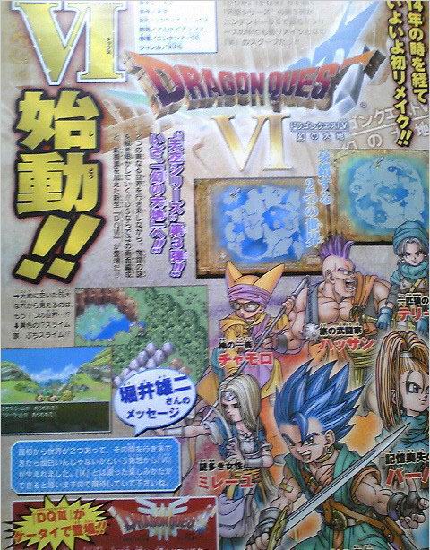 PSX 2014：可駭遊戲《叢林》登錄PS4 夢魘來臨