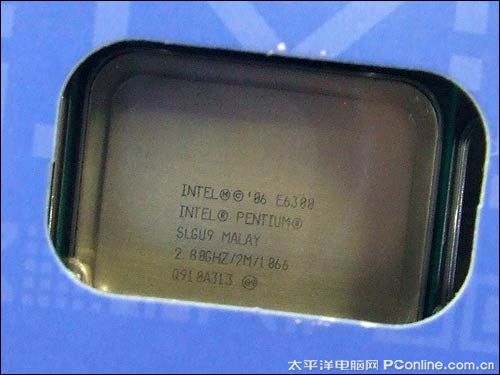 Intel Pentium E6300