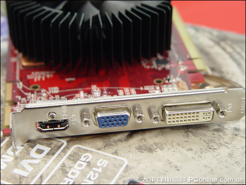 迪兰恒进 HD4830雷钻512