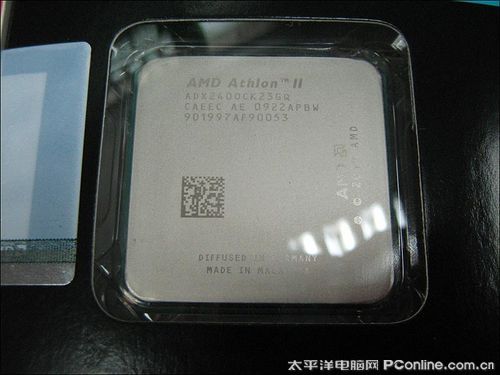 X2 240