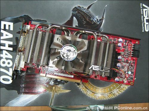 华硕HD4870