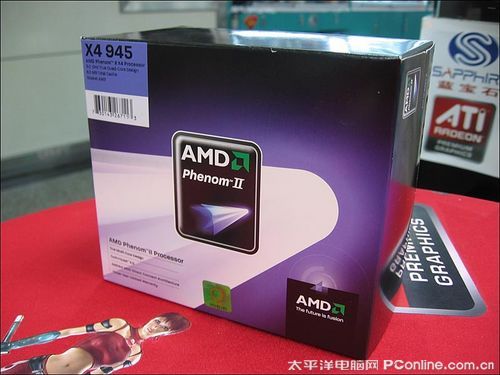 AMD X4 945