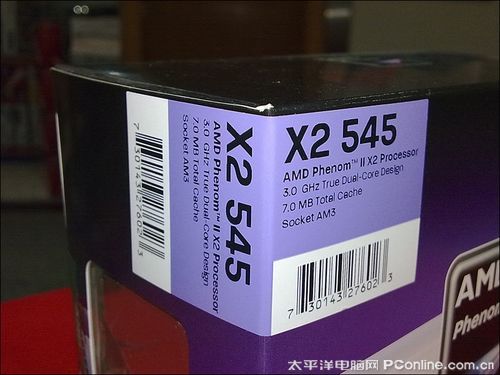 AMD X2 545