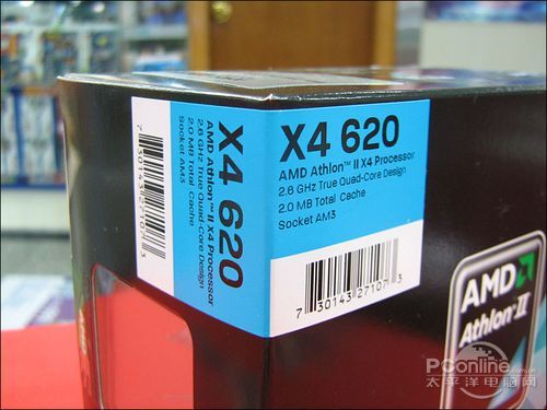 X4 620
