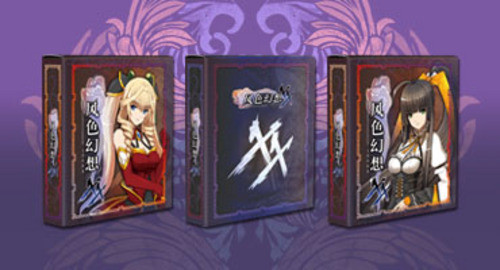 《风色幻想XX》简体中文豪华版正式上市 