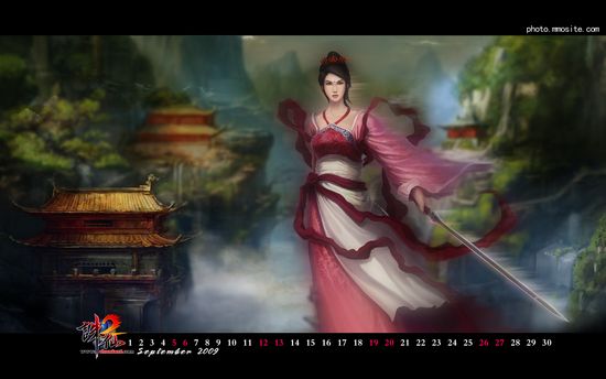 诛仙2