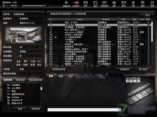 游民星空_
