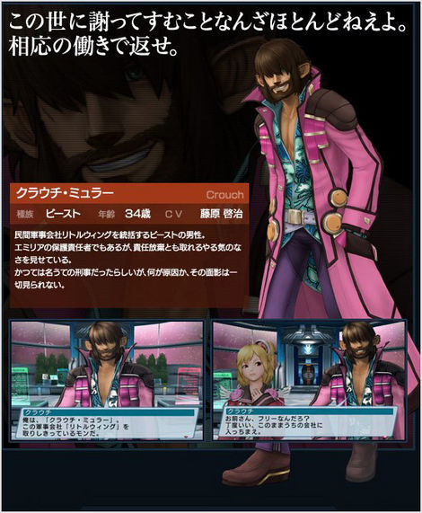 直下戰眾 論小眾流RTS遊戲之窘境