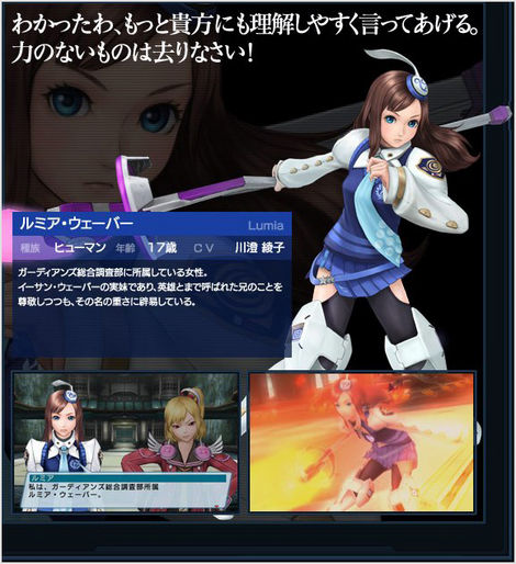 魅族16bai ?色版上足盡了！公布會三款新機提早體會下