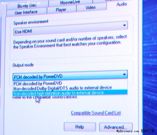 Radeon HD 5800四大热点技术补遗