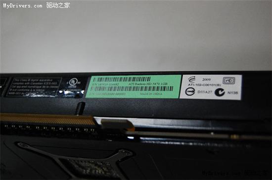 全球首发 超烧网友实测双5870 Crossfire