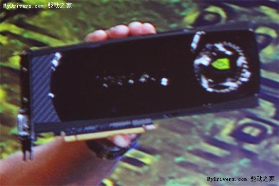 NVIDIA Fermi(GT300)通用计算架构探秘 样卡展示