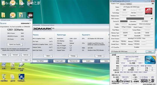 Radeon HD 5750首秀：实物、性能对比测试