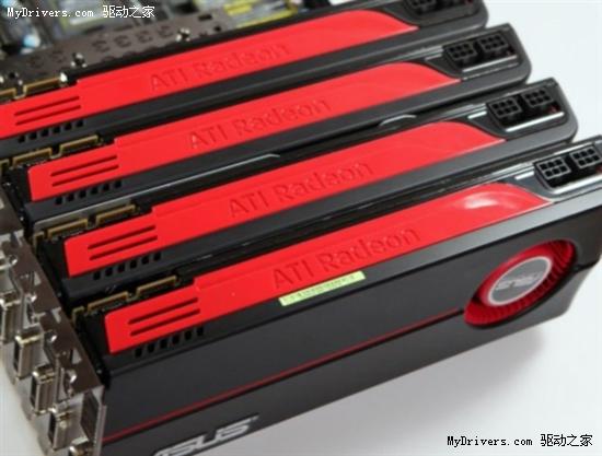 Radeon HD 5700官方规格公开 略低于预期