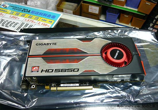Radeon HD 5870已出货几十万块 依然紧缺