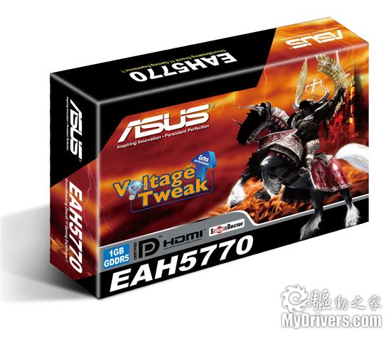 Radeon HD 5770/5750正式发布 DX11走向主流
