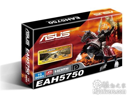 Radeon HD 5770/5750正式发布 DX11走向主流