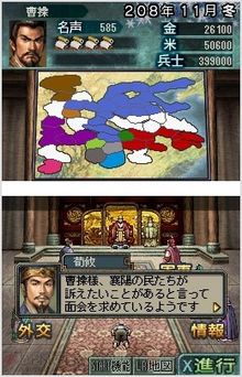 時尚潮流服裝搭配大賽（時尚潮流服飾）