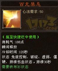 90后算什么？00后亲身演绎游戏技能 
