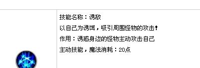 90后算什么？00后亲身演绎游戏技能 