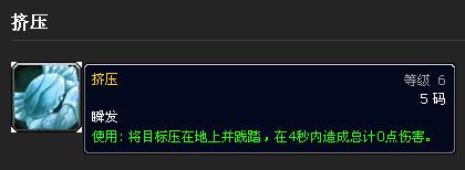 90后算什么？00后亲身演绎游戏技能 