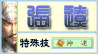 点击图片可在新窗口打开: