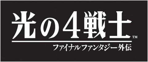 宇宙大年夜冒險！《星際陸戰隊》新諜報及設定圖