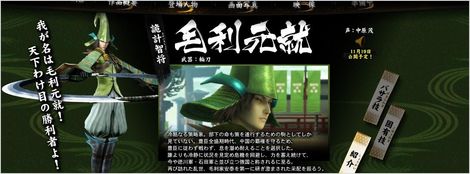 《部降與直刀》推出大年夜更新 帶著小姨子上炮車