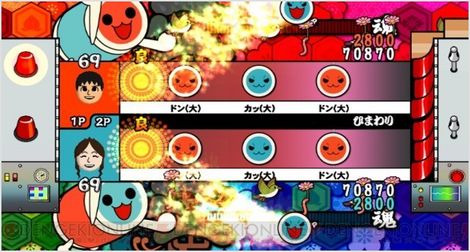 國產武俠《天命奇禦2》牽掛站上線 北宋街講謎案待解