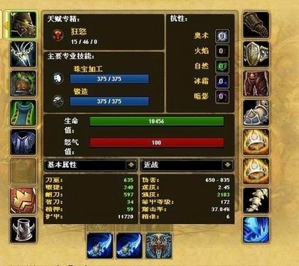 游民星空_