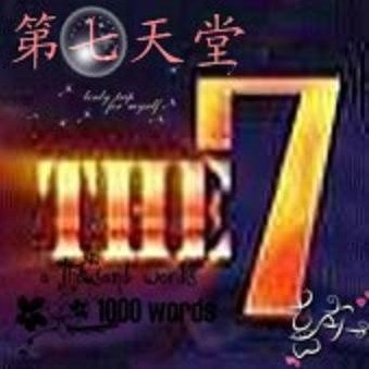 游民星空_