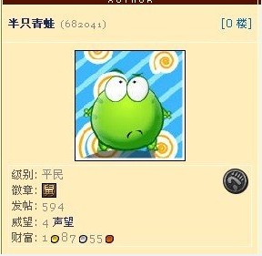 游民星空_