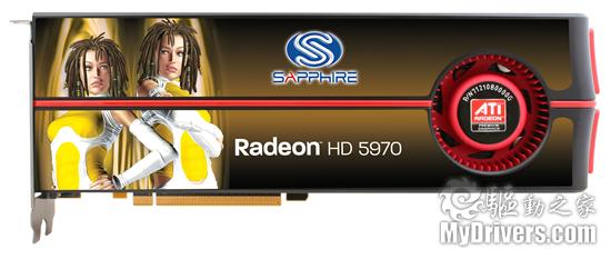 蓝宝Radeon HD 5970抢先开卖
