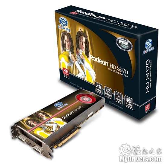 蓝宝Radeon HD 5970抢先开卖