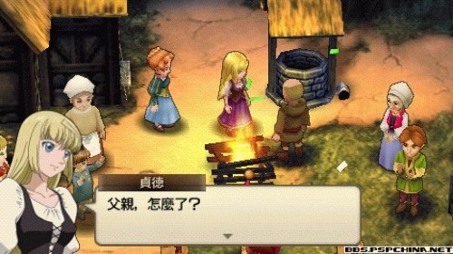 国外知名网站IGN评选的25款最强PSP游戏 