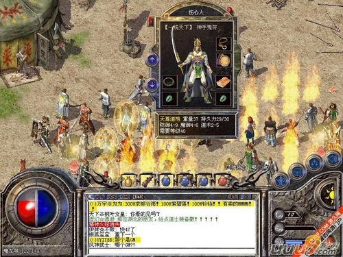 年度盘点：2009年烧钱的那些网游们 