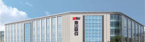 2009年最影响游戏人的十大事件盘点 
