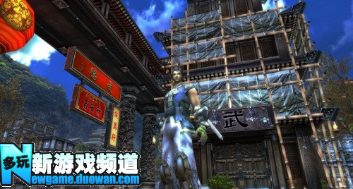 国人自制 明年值得期待的十款武侠新游 