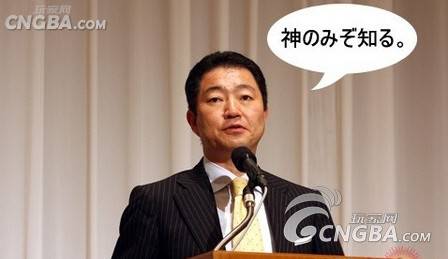 年度钜献：回顾精彩纷呈的09年游戏业界 