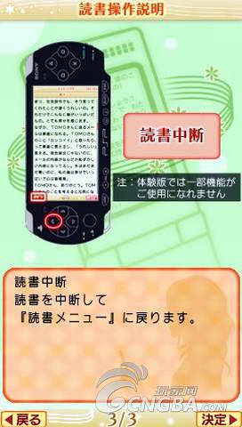点击图片可在新窗口打开: