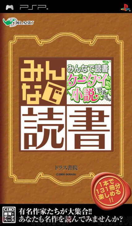 点击图片可在新窗口打开:
