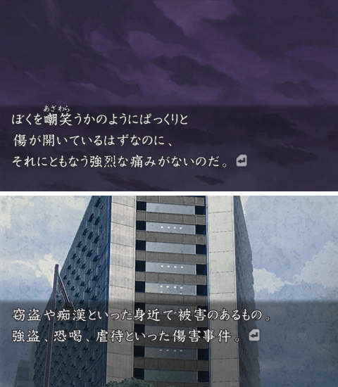 点击图片可在新窗口打开:
