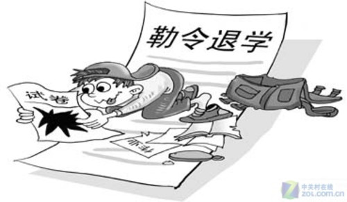 驳陶宏开关闭网吧符合民族最高利益说 