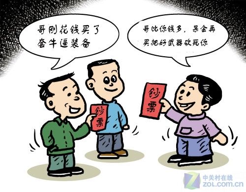 免费模式盛行是否是网游成瘾的催化剂 