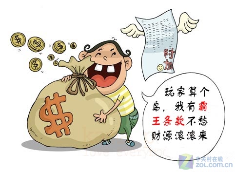 免费模式盛行是否是网游成瘾的催化剂 