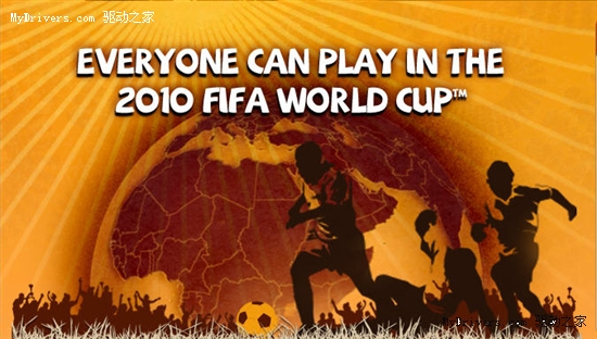 《2010 FIFA南非世界杯》游戏原声带公布