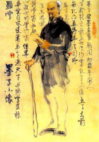 墨子像