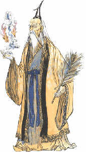 鬼谷子