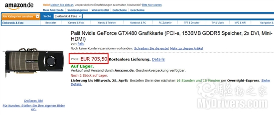奇货可居 GTX 480/470欧洲实际售价甚高