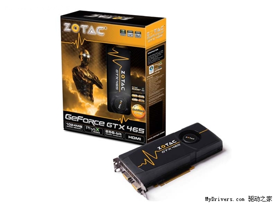 NV中高端新军GeForce GTX 465正式发布